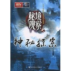 全民烧脑3去广告版