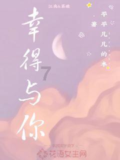 星球大乱斗