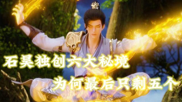 甜美奥莉暑假逛街
