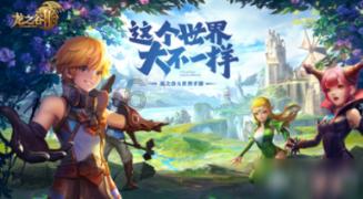 神枪少年无敌版