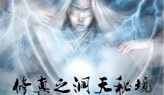 马斯克发布脑机接口公司“心灵感应”