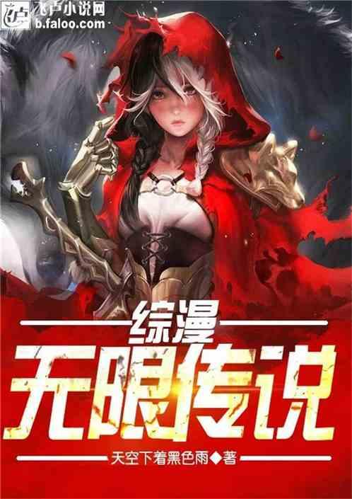 【健康知识普及在行动】乐享冰雪运动，这份安全指南请收下