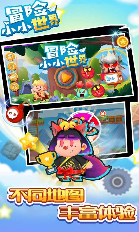广东两会|陈娇委员:发挥数据作用,抢抓人工智能发展机遇