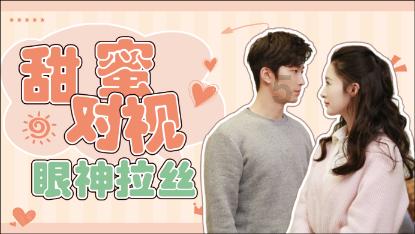 春雨直播app