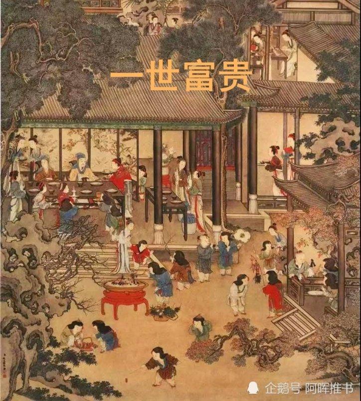 冷读什么音游戏画面