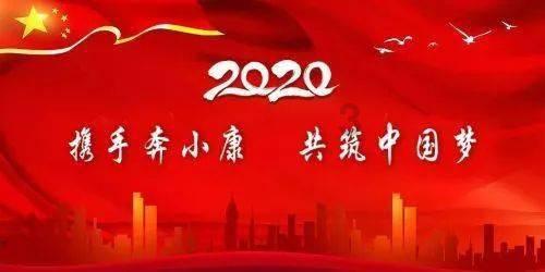 马化腾登台演唱粤语歌,同款红毛衣火了!79.99元包邮?网友热议……