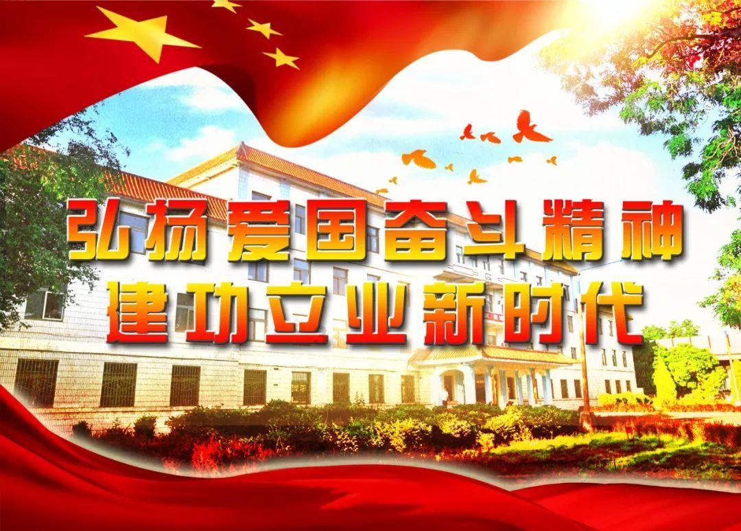 拯救穆尔小马