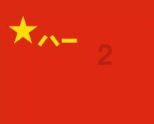 幸福老人的新内涵