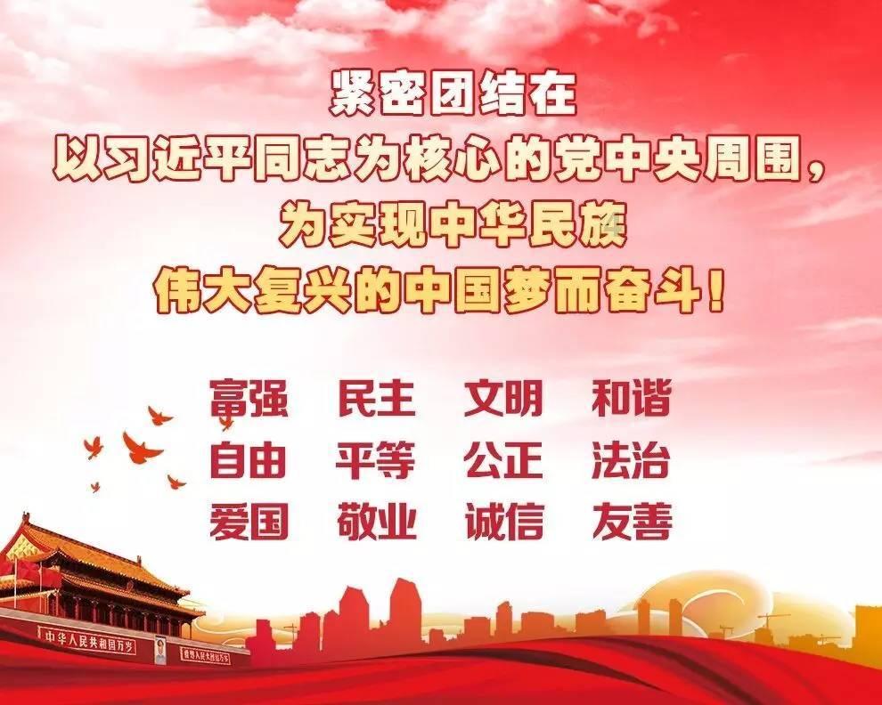 逗小猴开心系列196