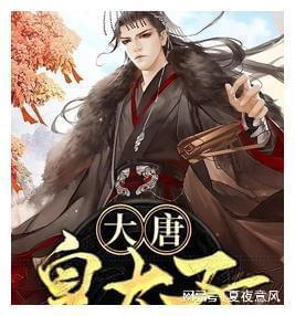 中共塔河县委十届五次全体(扩大)会议暨县委经济工作会议召开