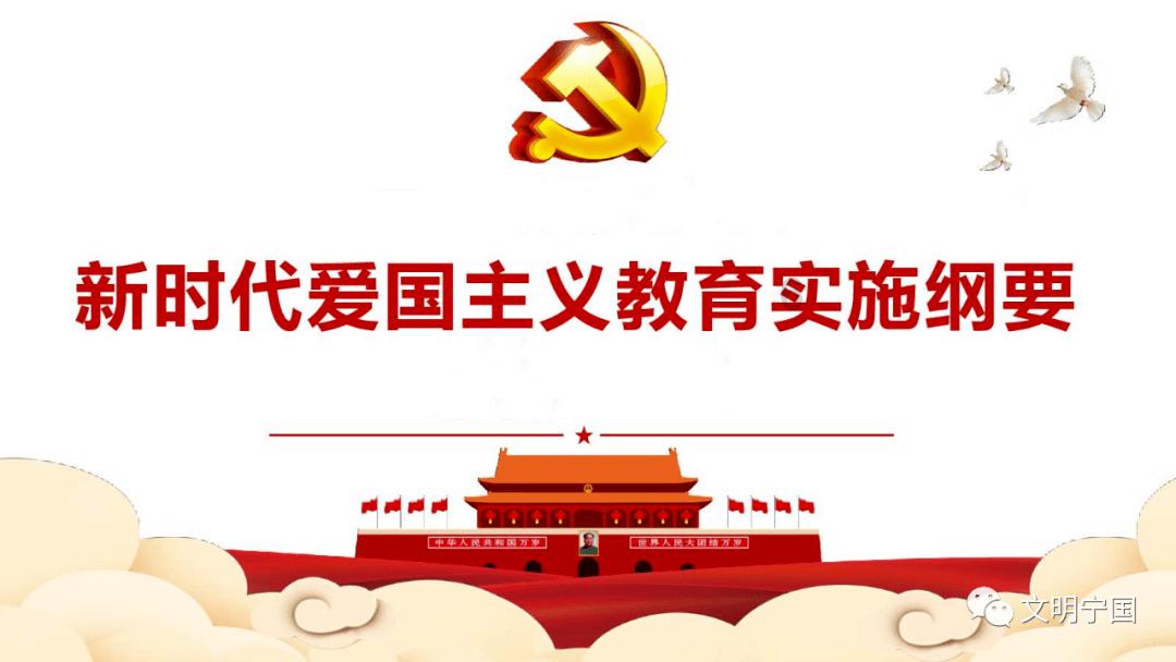 八字命理中的用神是什么意思？求解！谢谢！游戏画面