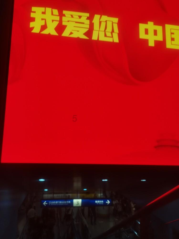 到老闵行的老房子里,尝尝老上海的本帮面!