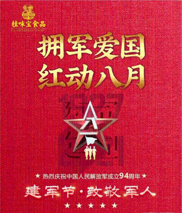 男人十多天不碰你说明什么一?,解答你的疑问