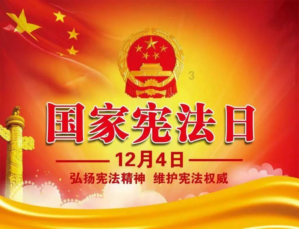 “唐宋八大家”眉山相会 纪念苏东坡诞辰987周年