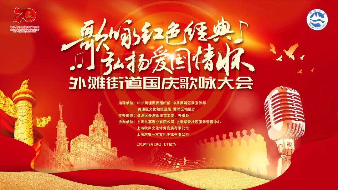 全民剧本大师内置菜单