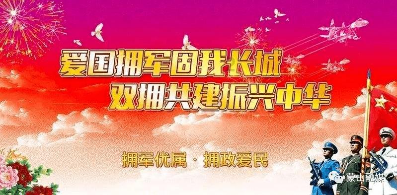 跳跃的立方体