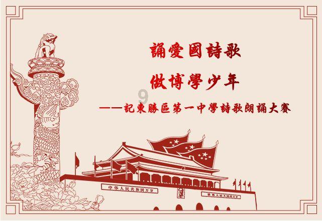 梦见自己躺在棺材面上两个人抬着走？