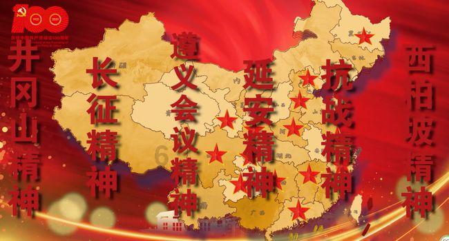 首辆丰田“世极”落户上海