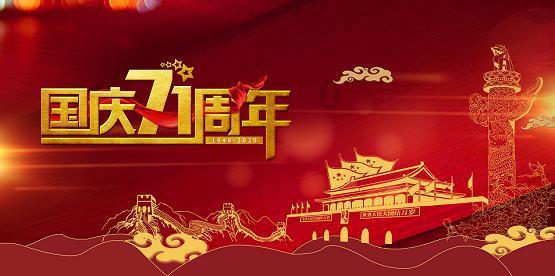 冷读什么音游戏画面
