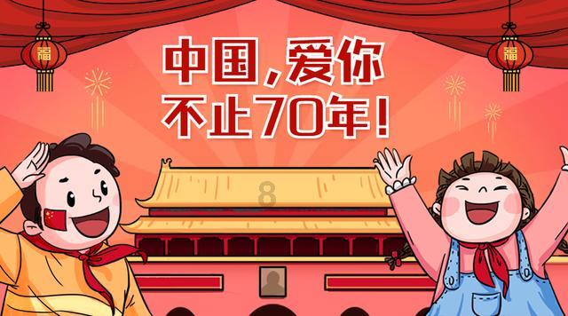 破碎的动物图形