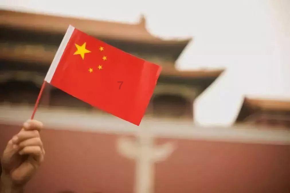 曙光街道召开“以案为鉴、以案促改”警示教育大会