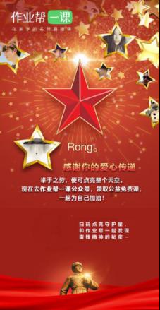 甘肃省甘谷县发布寒潮蓝色预警