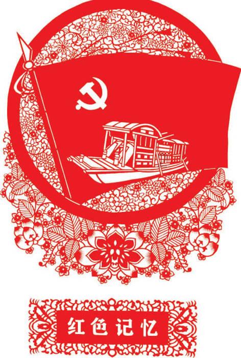 重庆渝中区:让“母城”向美而行!垃圾分类先锋创建工作培训会举行