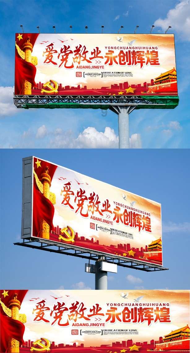 小猫钓鱼开船版最新版下载