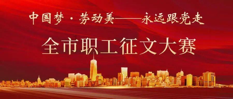 去广州一定要去的美食老字号有哪些?-打破常规的红迪网平台