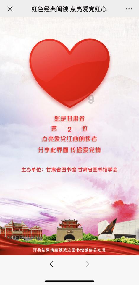 譬在文言文中的意思游戏画面