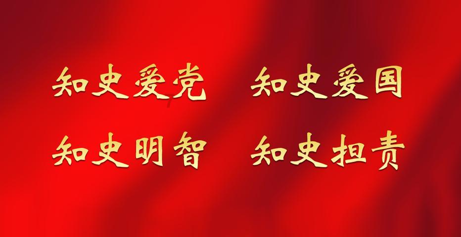 黄球大冒险无敌版