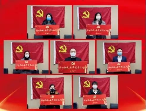 夏日的婚礼
