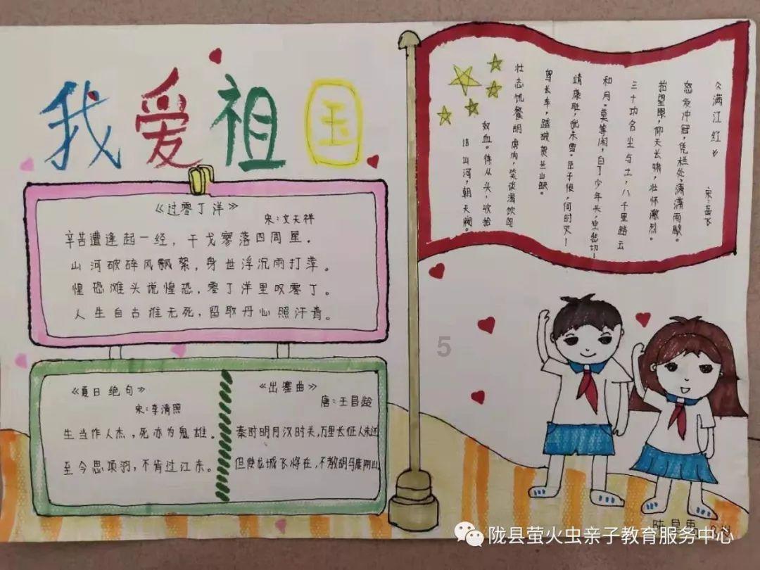 中国共产党兰州市七里河区第十二届纪律检查委员会第四次全体会议召开