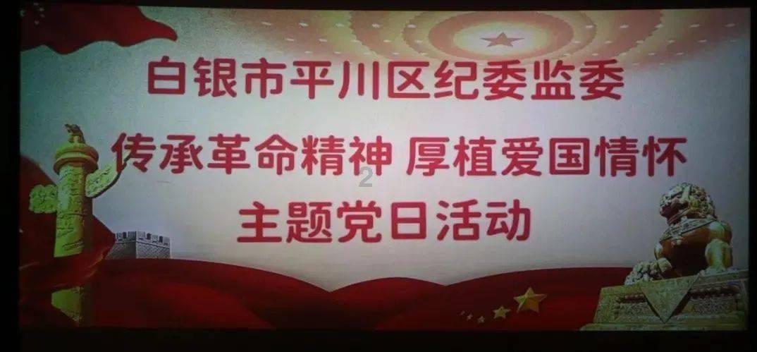 霍比特人救援