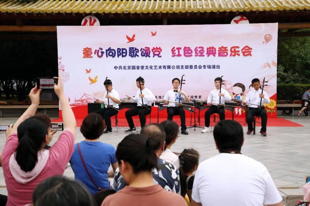 打造绿色能源 提升碳竞争力