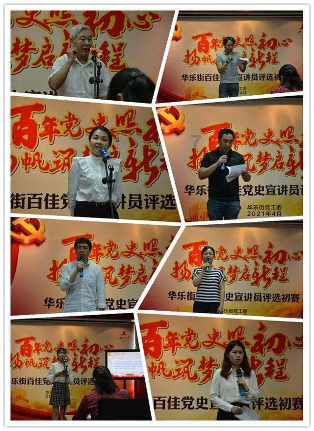 “电话铃声响起,我的每一个毛孔都在喊救命!” 你也有电话恐惧症吗?