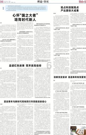 从不将就！上官婉儿的爱情和权力之路让人动容，结局令人感叹