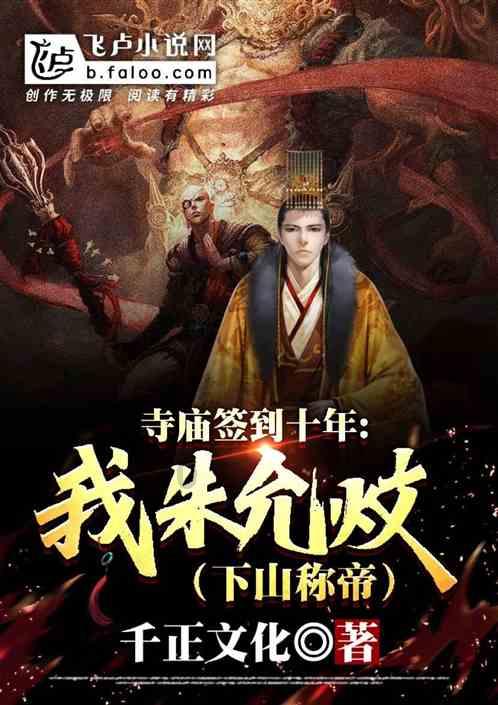 OKURA HOLDINGS盘中异动 快速下跌10.50%