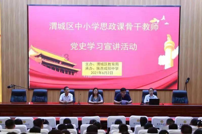 原神梅洛彼得堡废弃生产区转盘解密攻略