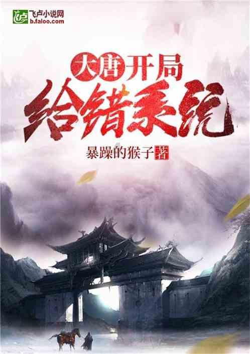 统一科技石英砖常价直销仿石材陶瓷PC砖的特性与应用价值
