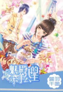 市场监管部门开展“年货节”食品安全专项检查
